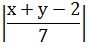 Maths-Rectangular Cartesian Coordinates-46830.png